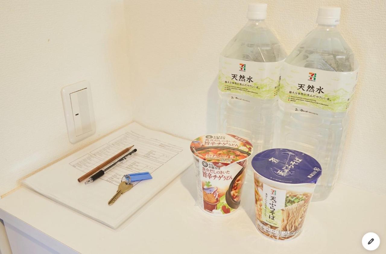 Marvelous Kinshicho - Vacation Stay 12956V Tokyo Exterior photo